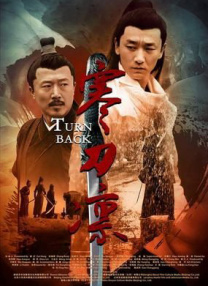 我妻子母亲2